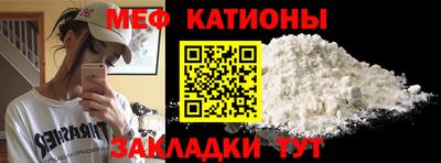 герыч Кулебаки