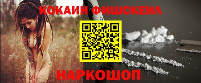 герыч Кулебаки