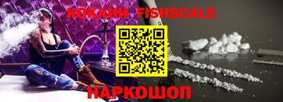 героин Кунгур