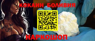 герыч Кулебаки