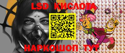 героин Кунгур