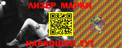 герыч Кулебаки
