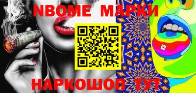 экстази Кумертау