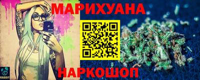 экстази Кумертау