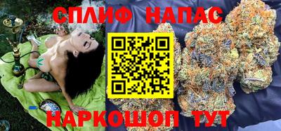 героин Кунгур