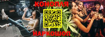 экстази Кумертау
