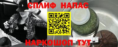 героин Кунгур