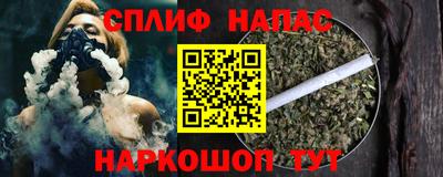 герыч Кулебаки