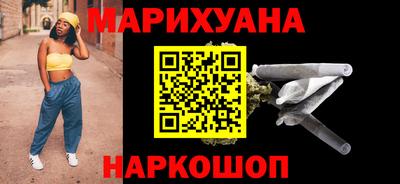 героин Кунгур