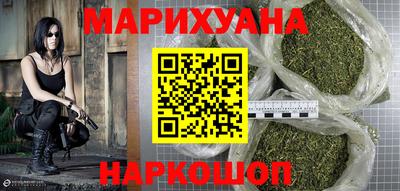 экстази Кумертау