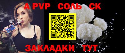 экстази Кумертау