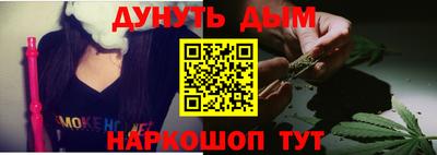 герыч Кулебаки
