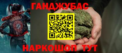 экстази Кумертау
