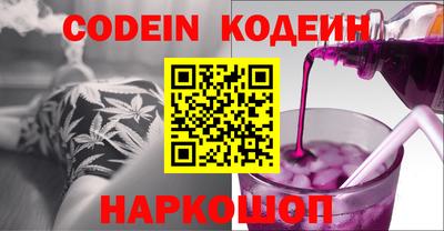 экстази Кумертау