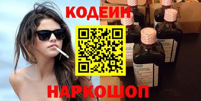 экстази Кумертау