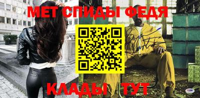 героин Кунгур