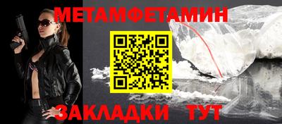 экстази Кумертау