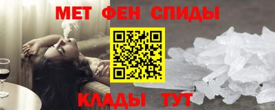 экстази Кумертау