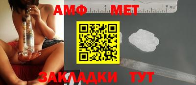 экстази Кумертау