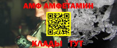 экстази Кумертау