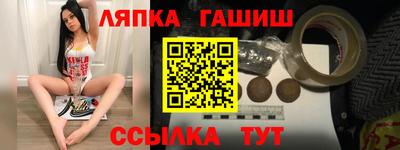 герыч Кулебаки