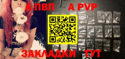 экстази Кумертау