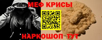 героин Кунгур