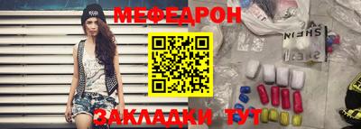 героин Кунгур