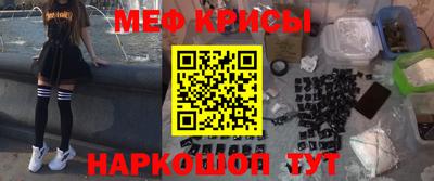 героин Кунгур