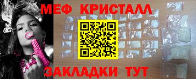 герыч Кулебаки